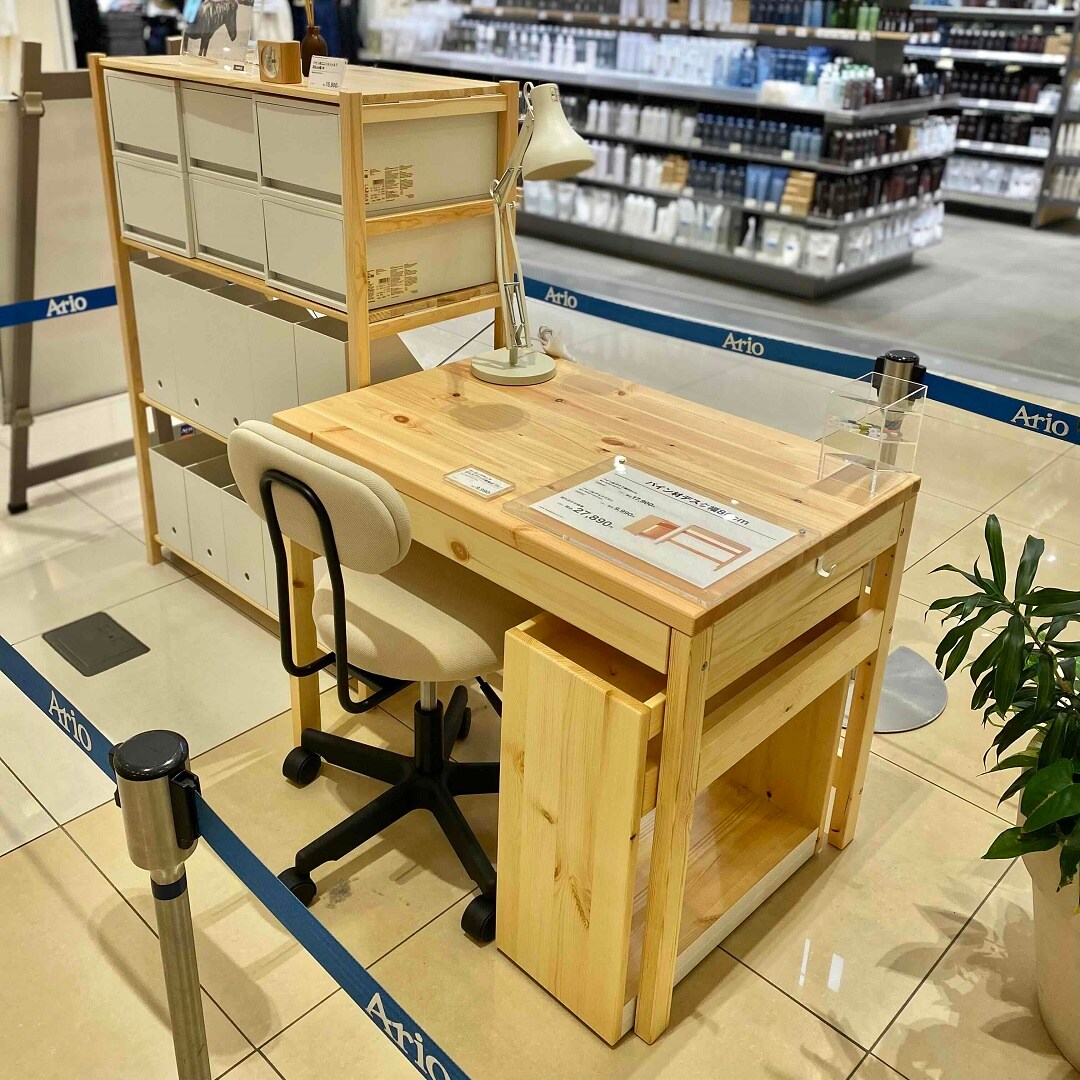 パイン材デスク
