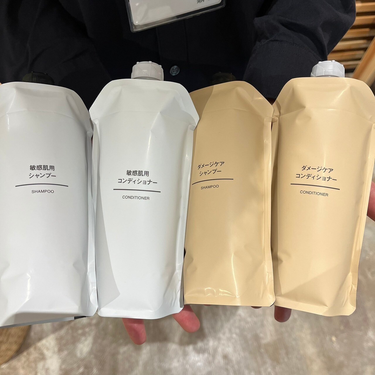 【岡山表町商店街】スタッフのおすすめ