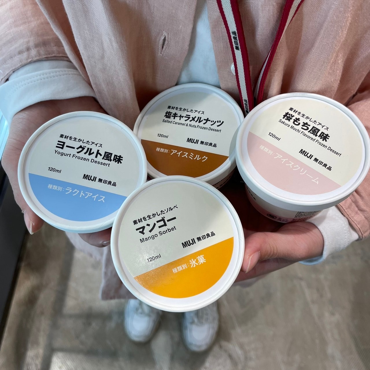 【岡山表町商店街】スタッフのおすすめ