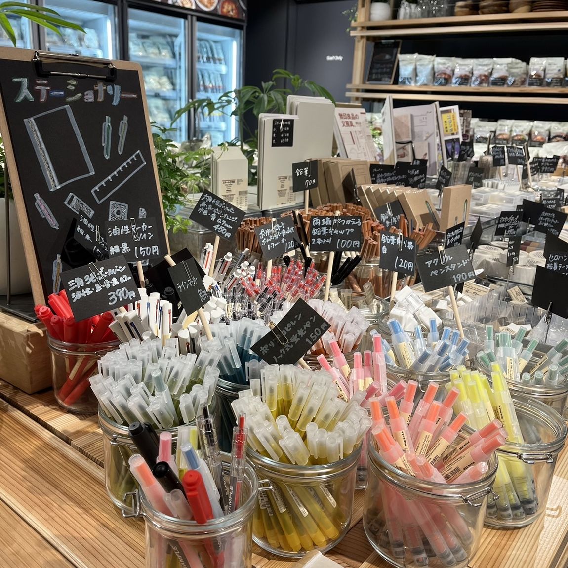【岡山表町商店街】新生活のスタートに