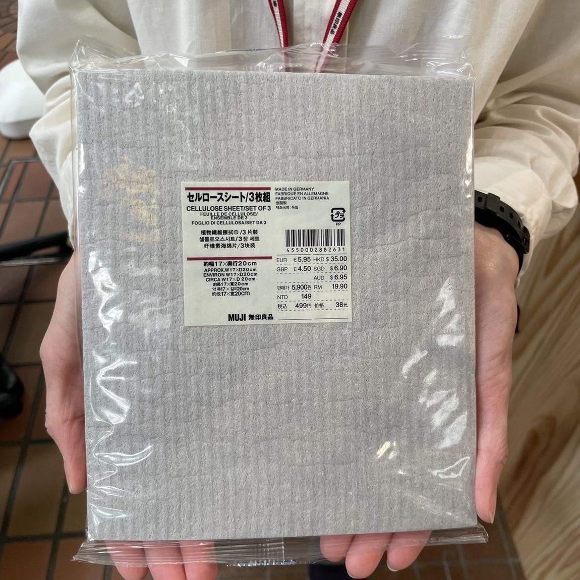 【岡山表町商店街】セルロースシート実演販売！