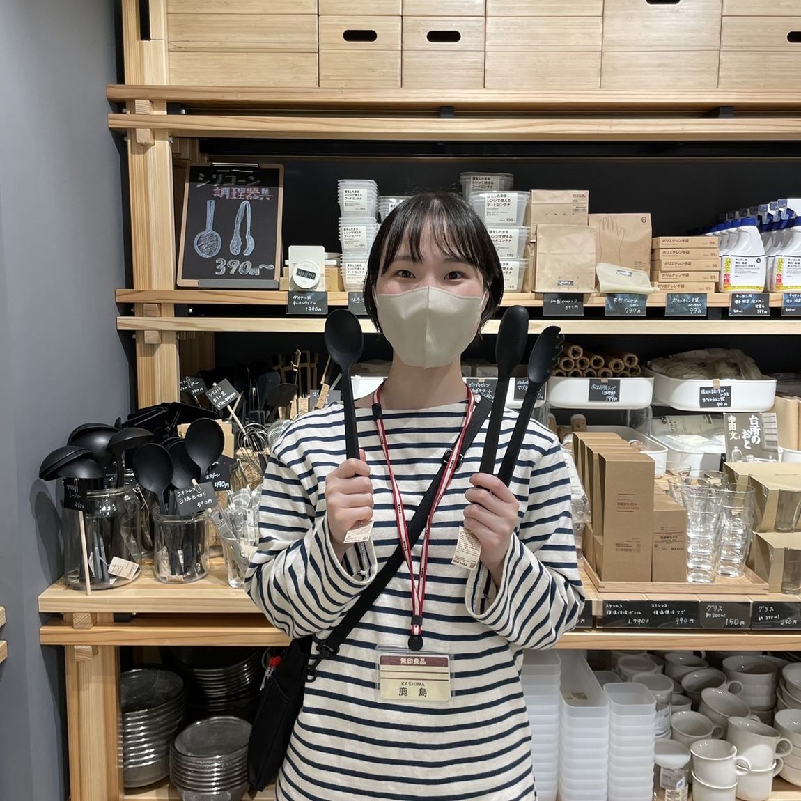 【岡山表町商店街】使いやすい！キッチン用品