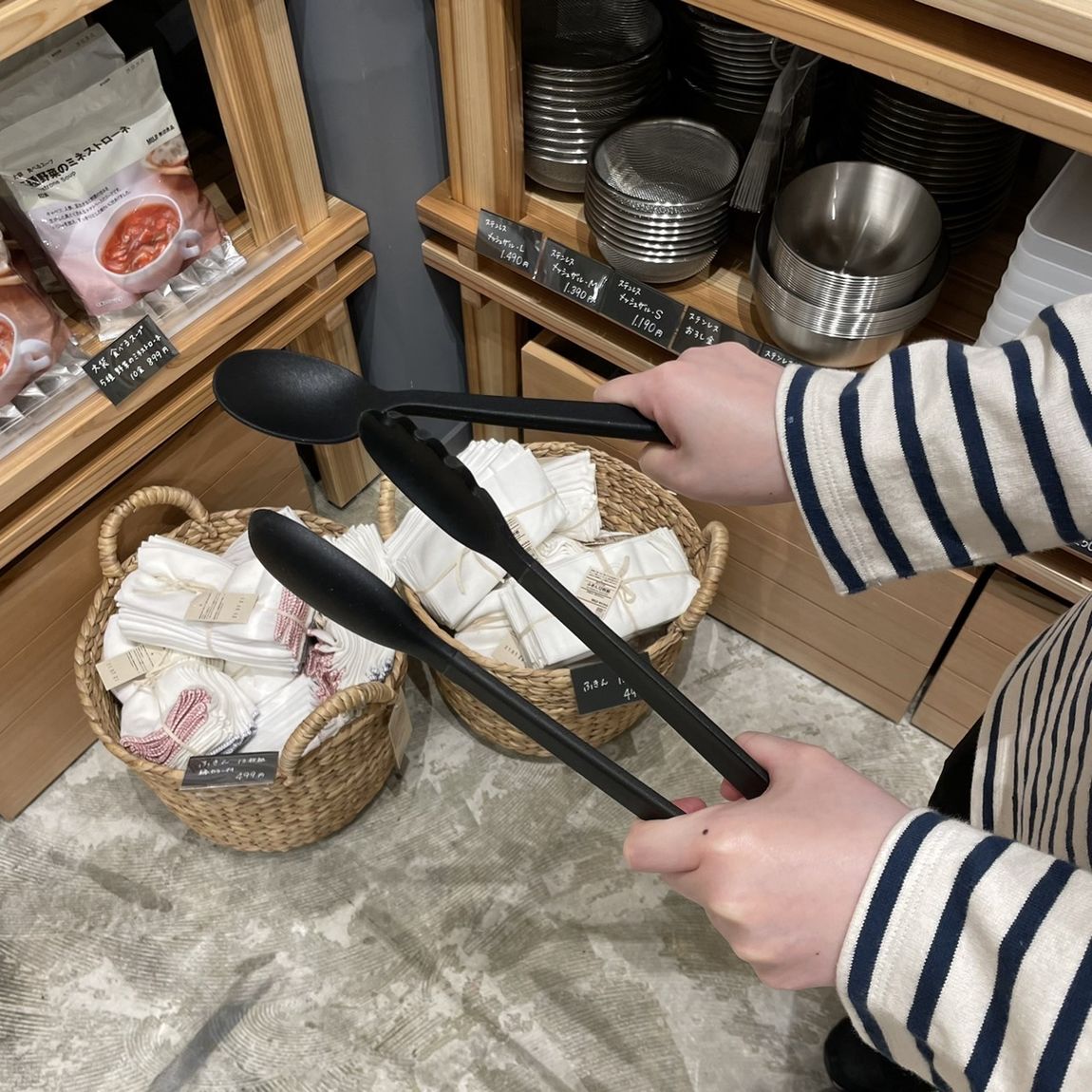 【岡山表町商店街】使いやすい！キッチン用品