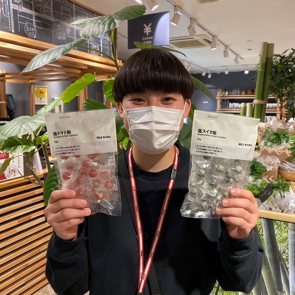 【岡山表町商店街】夏に向けた新商品