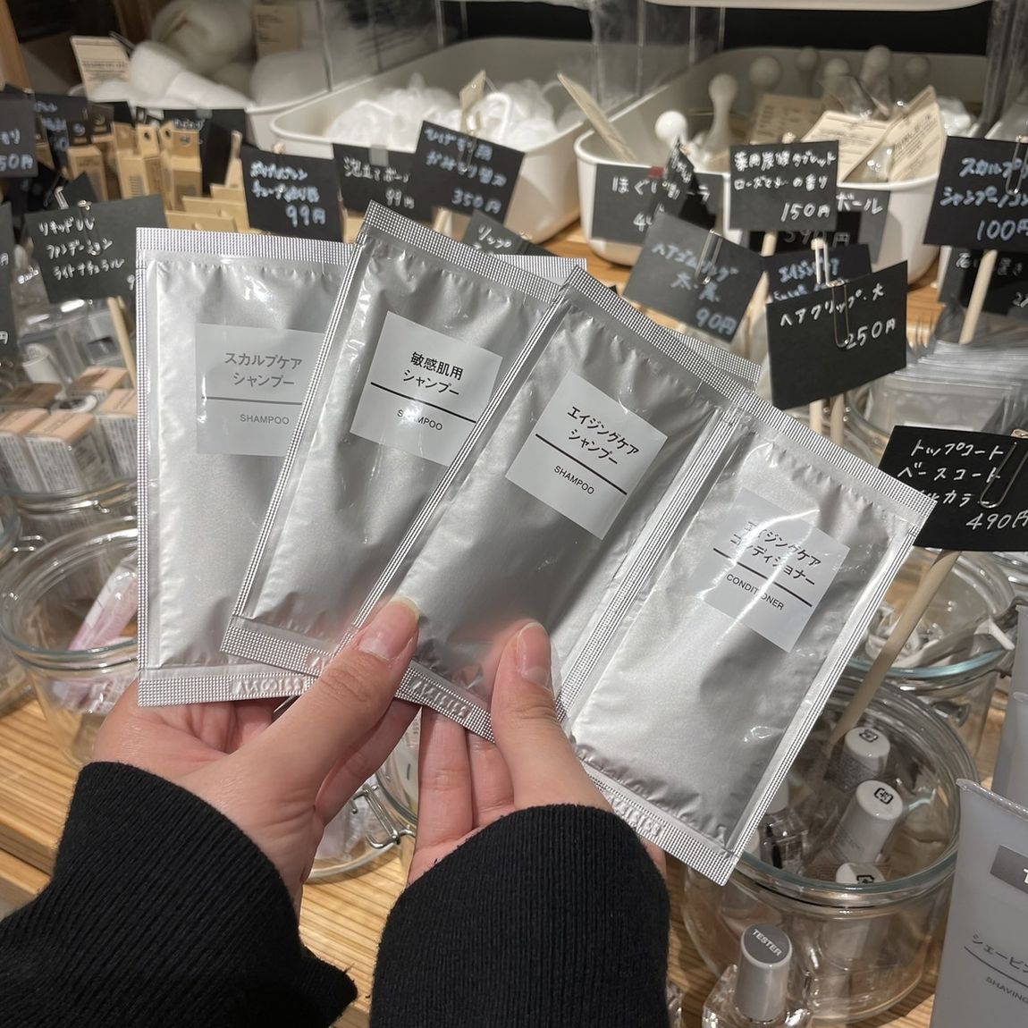 【岡山表町商店街】スタッフのおすすめ