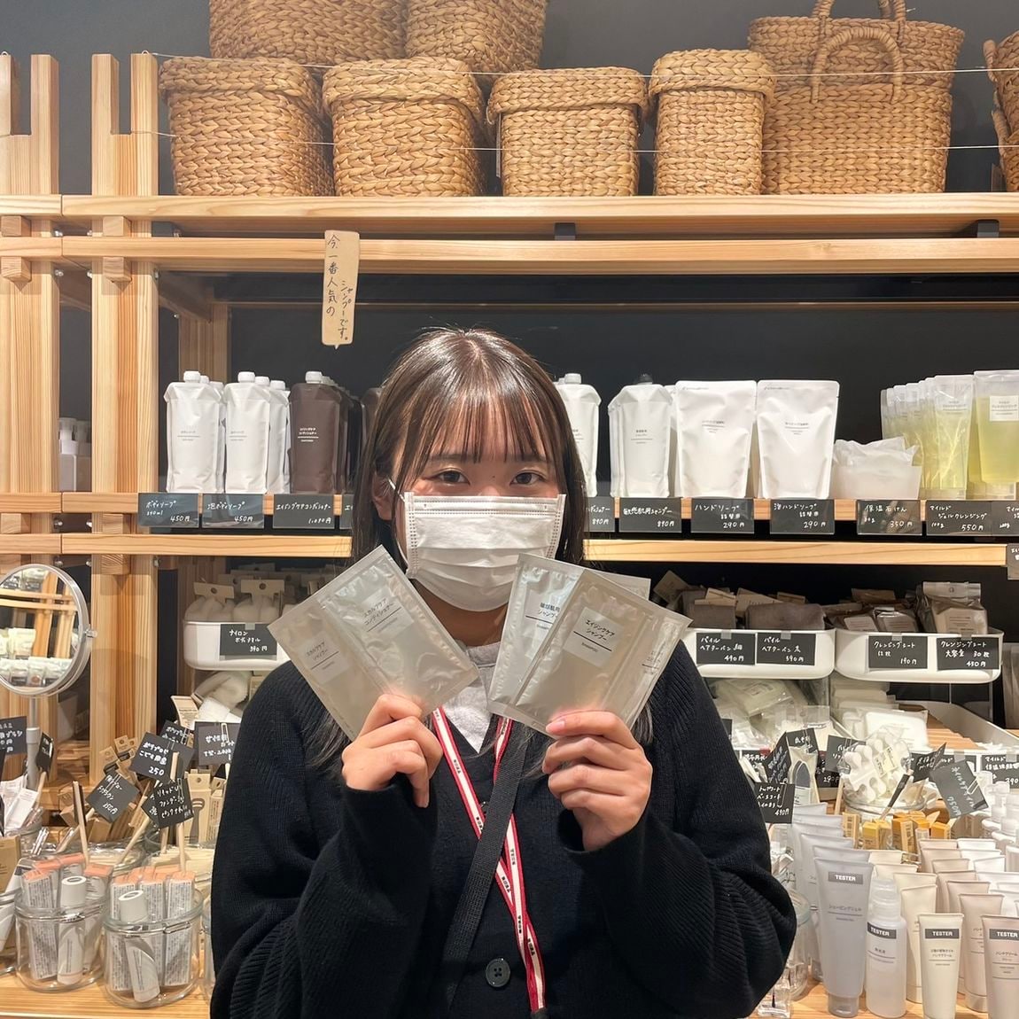 【岡山表町商店街】スタッフのおすすめ