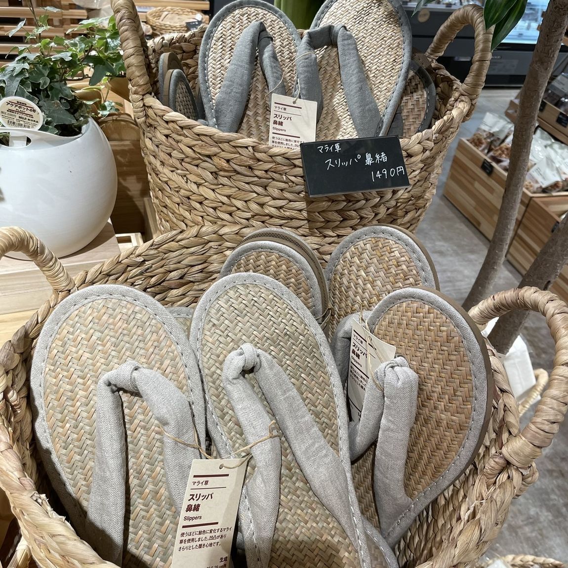 【岡山表町商店街】快適な夏に！