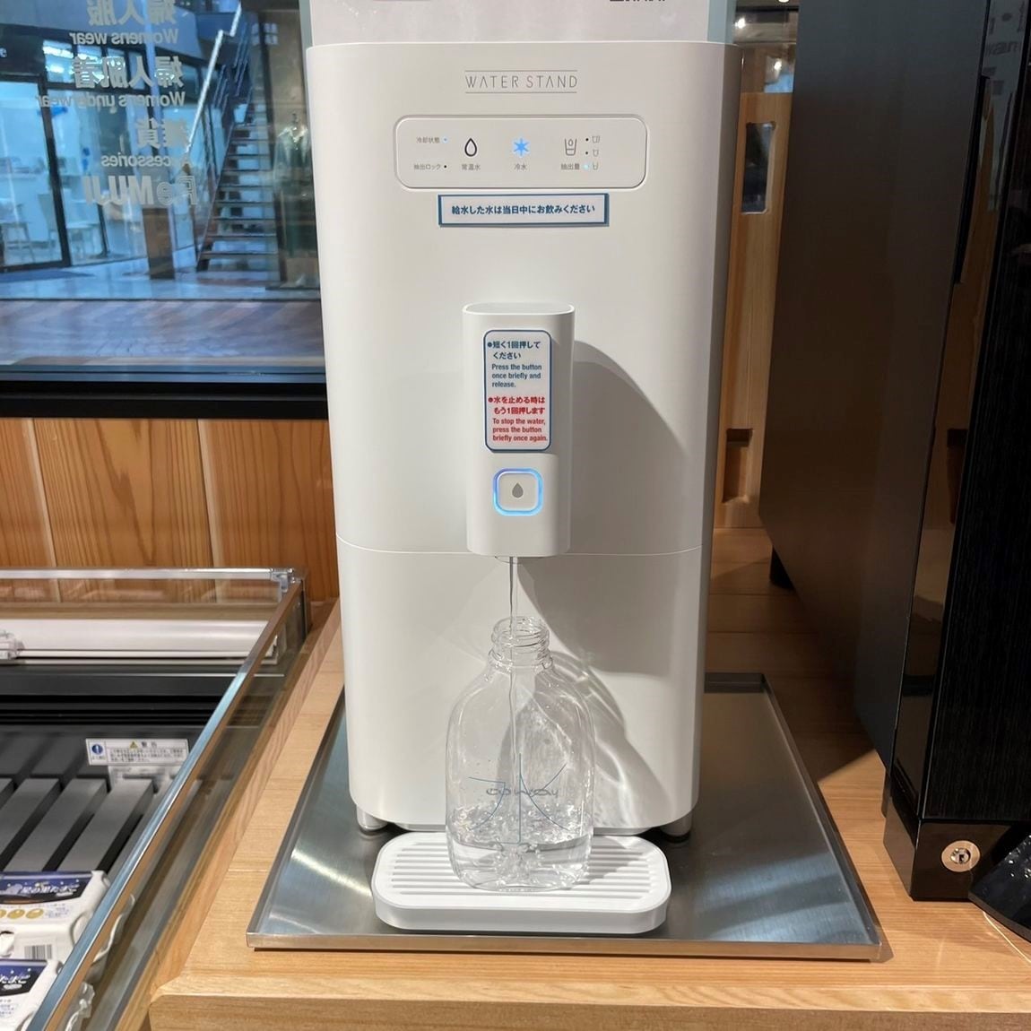 【岡山表町商店街】無料で飲めるお水