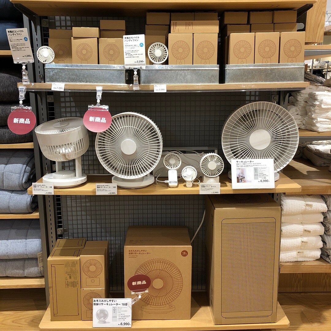 サーキュレーターの売場