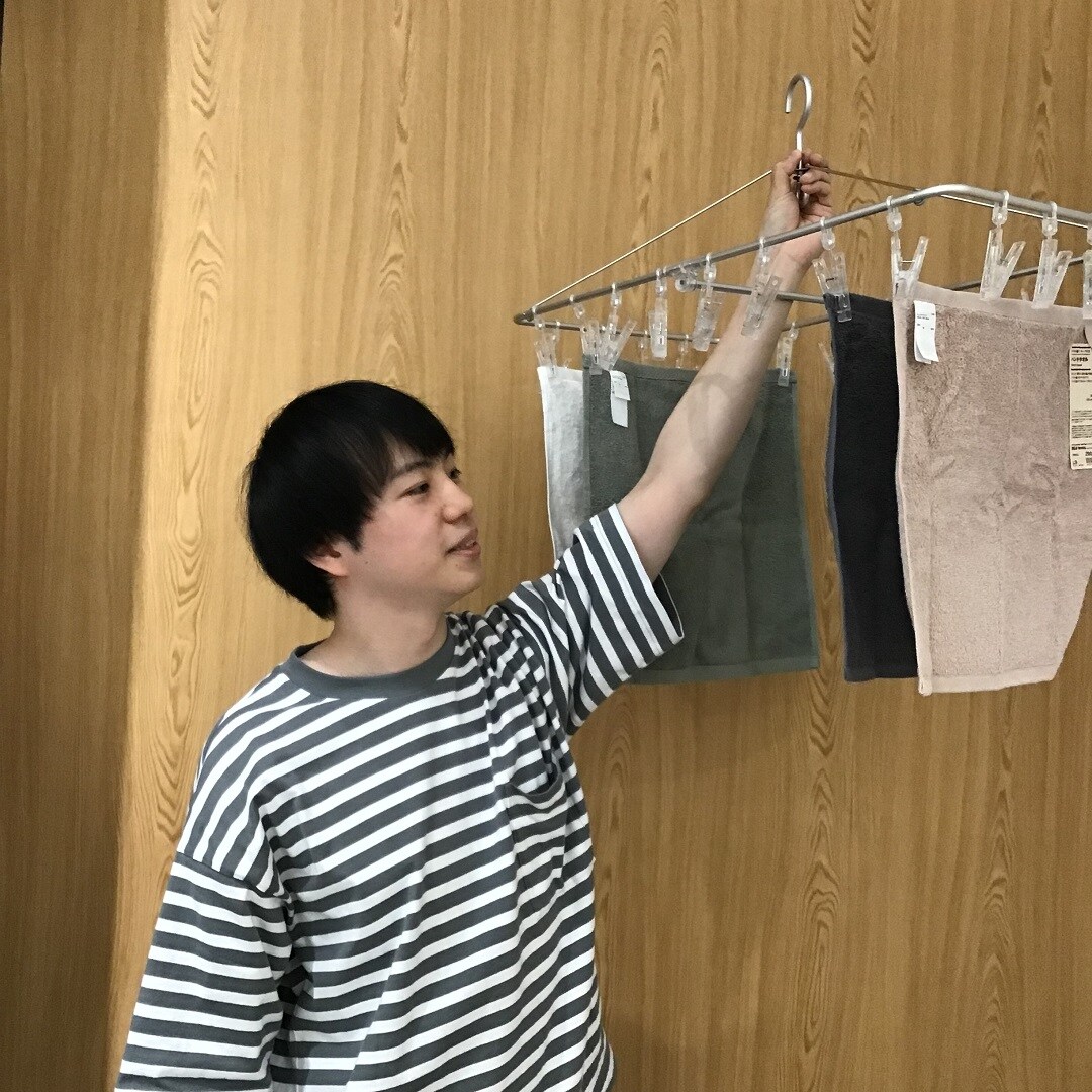 無印良品の日