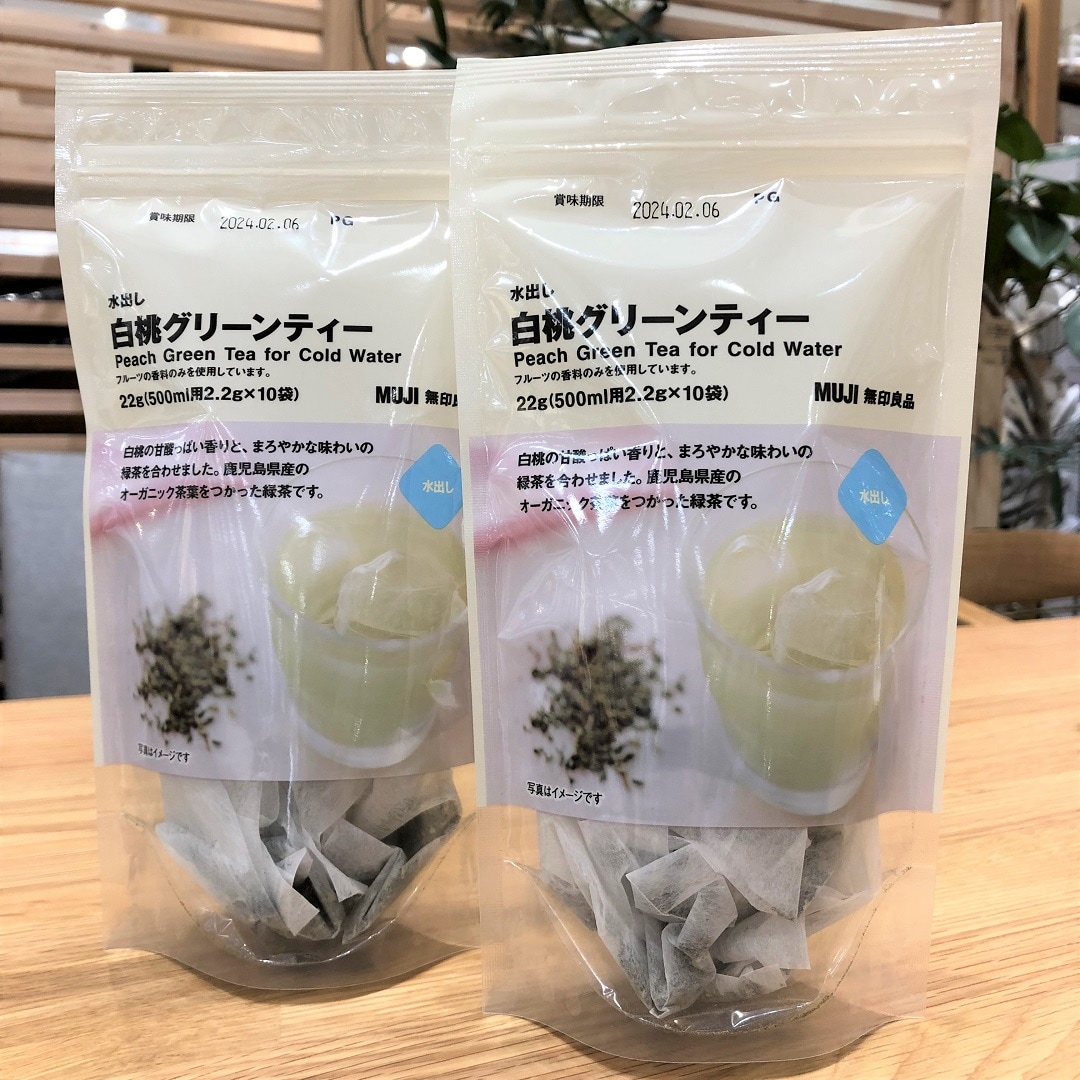 【イオンモール福岡伊都】白桃グリーンティ