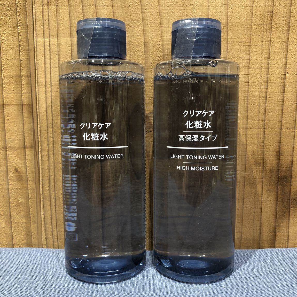 クリアケア化粧水・クリアケア高保湿化粧水