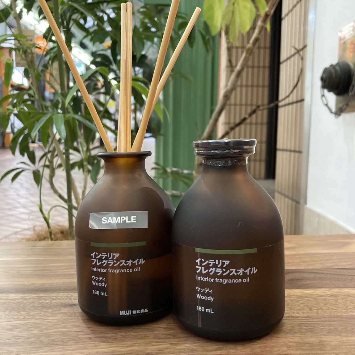 【岡山表町商店街】インテリアフレグランスオイル