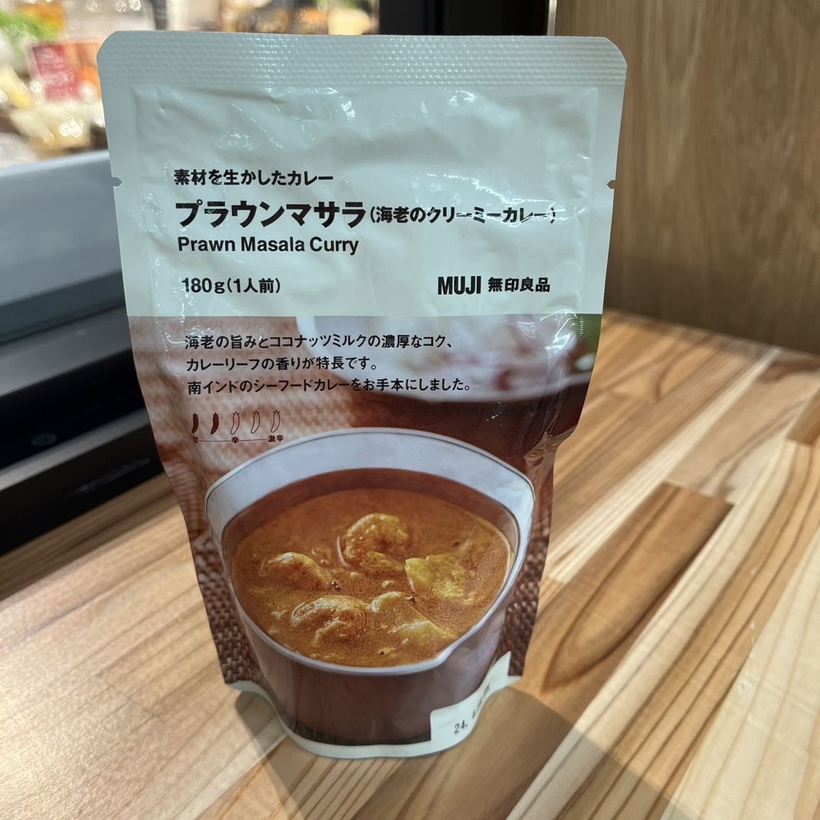 【岡山表町商店街】