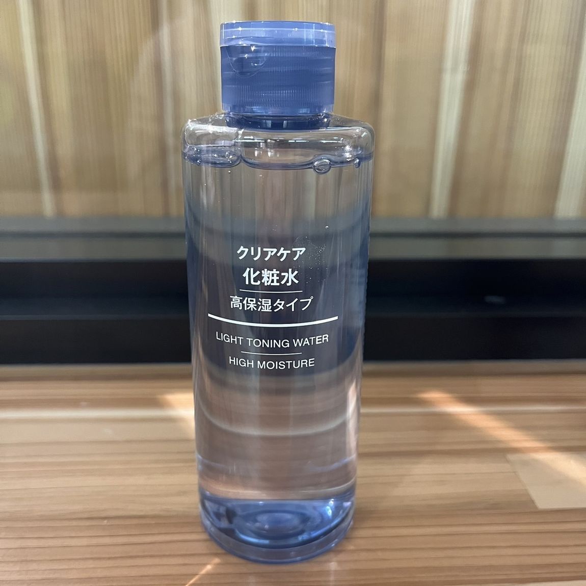 【岡山表町商店街】　クリアケア化粧水 高保湿タイプ