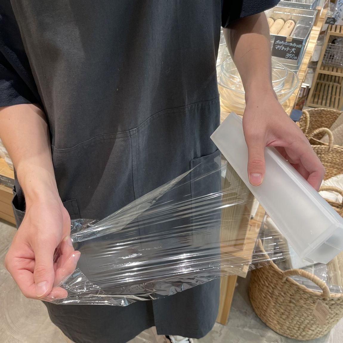【岡山表町商店街】ラップケース