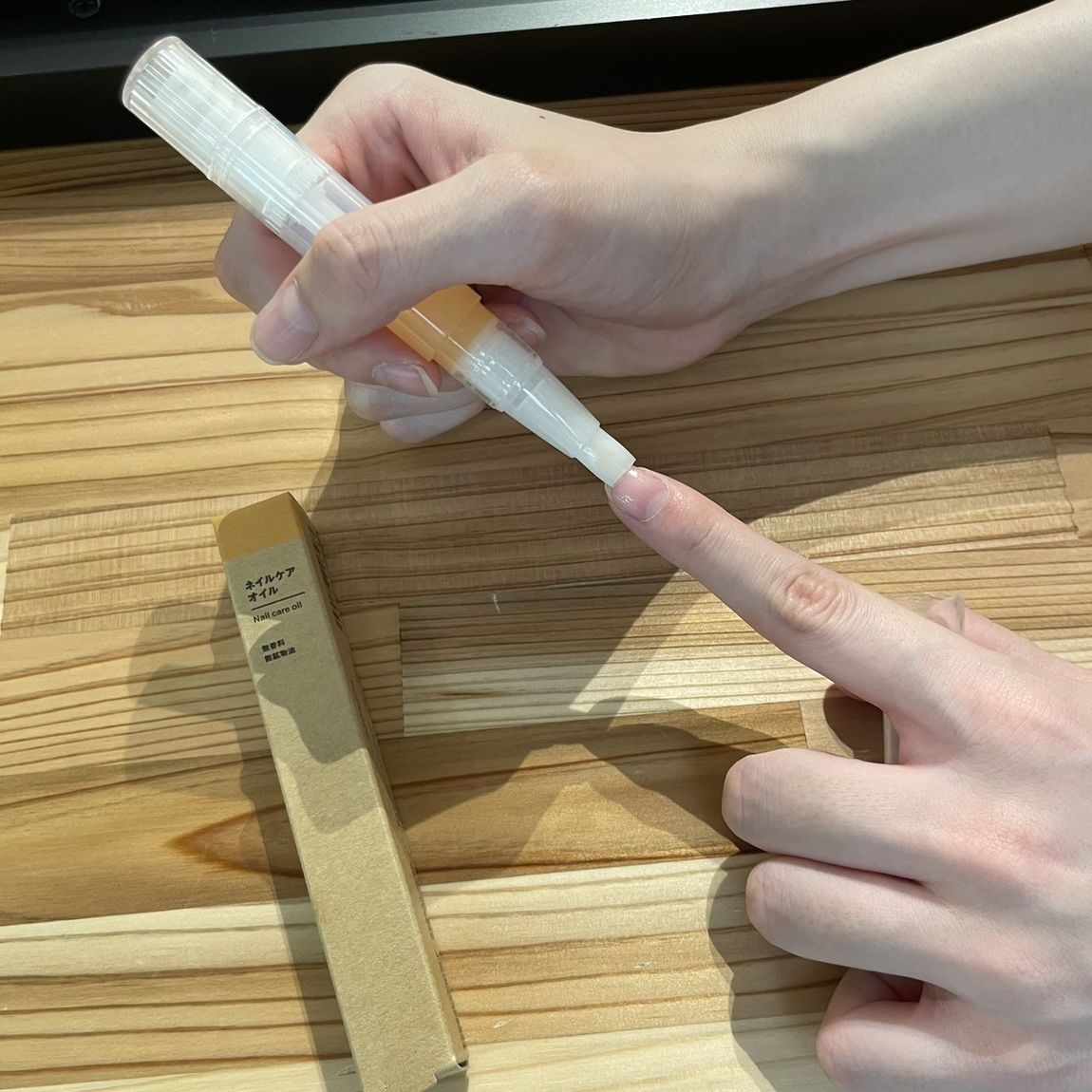 【岡山表町商店街】ネイルケアオイル