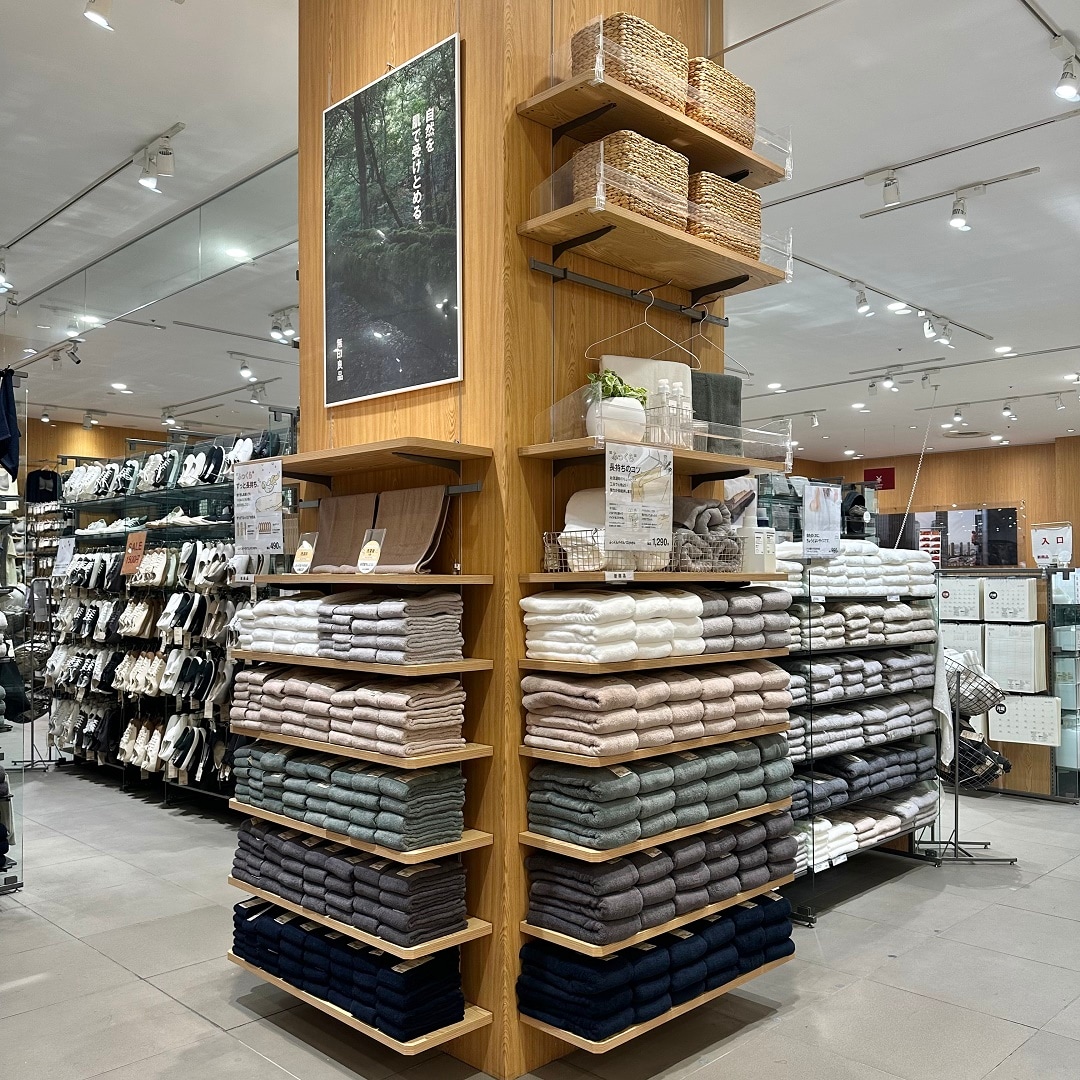 ふっくらパイルタオル売場