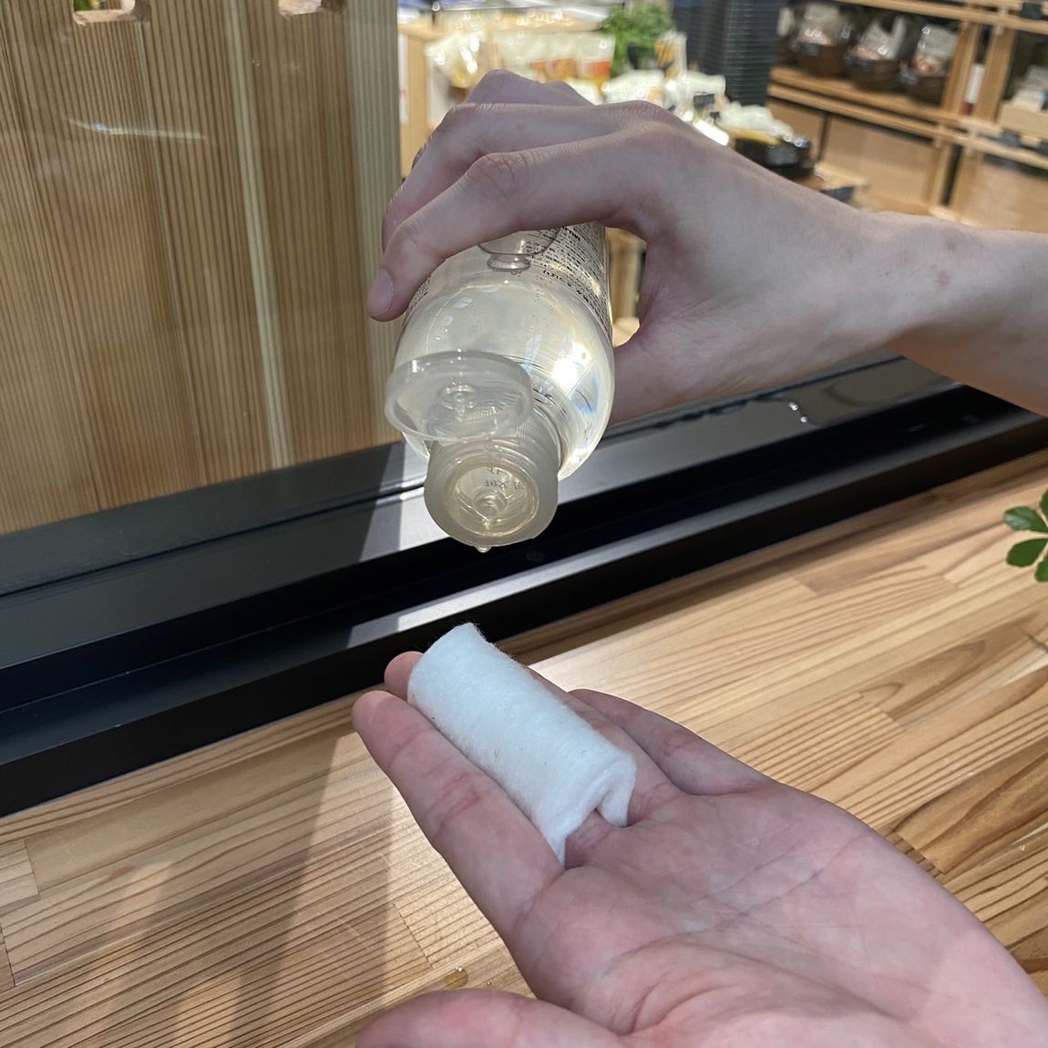 【岡山表町商店街】敏感肌用化粧水，乳液(さっぱり)