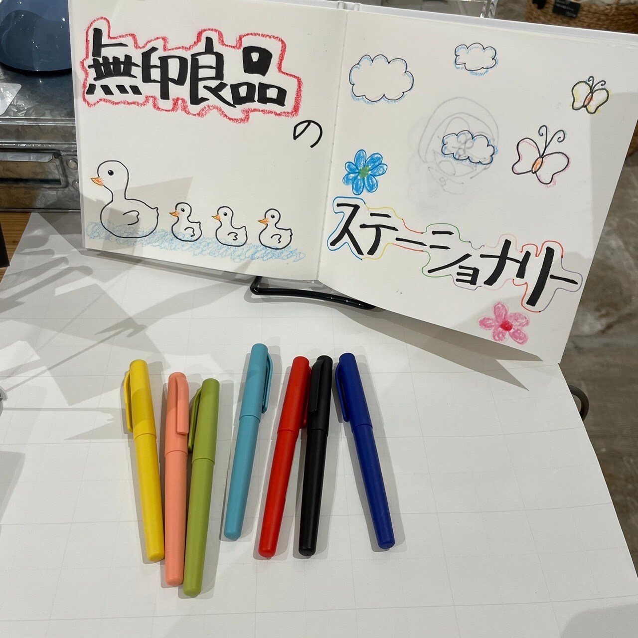 【岡山表町商店街】水性サインペン