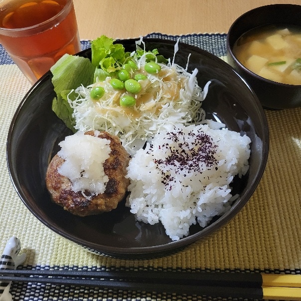 器