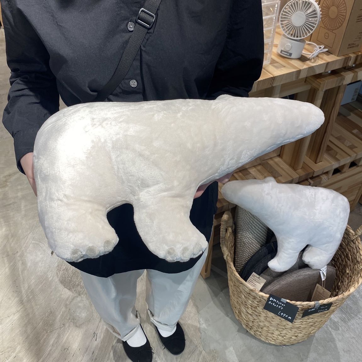 【岡山表町商店街】動物クッション（ホッキョクグマ）