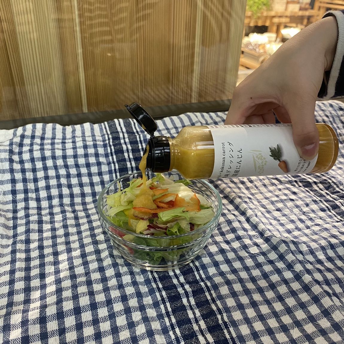 【岡山表町商店街】糀味にんじんドレッシング　国産にんじん