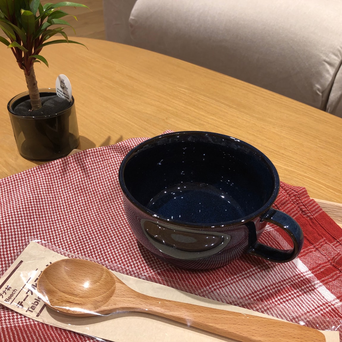 美濃焼スープカップ