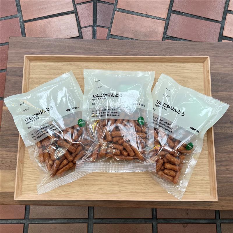 【岡山表町商店街】りんごかりんとう