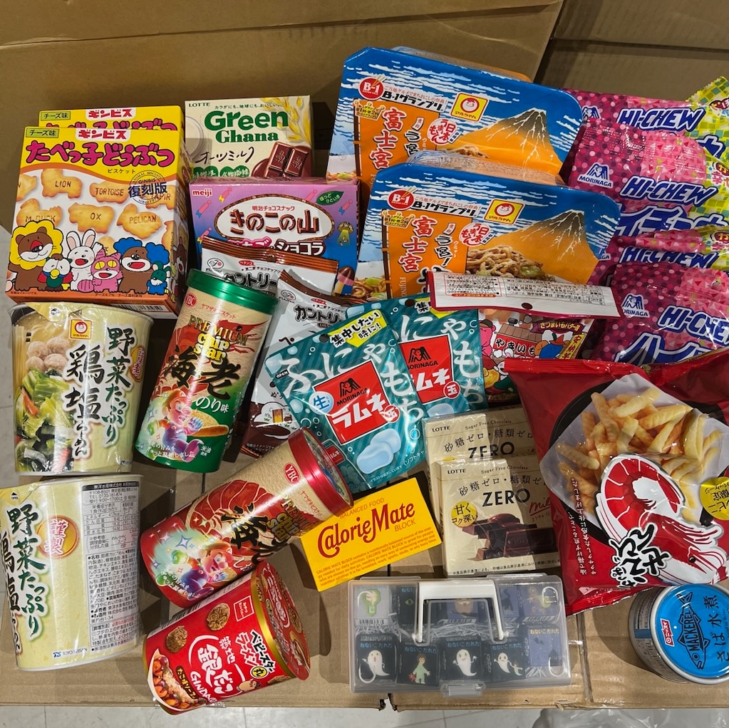 ゆー