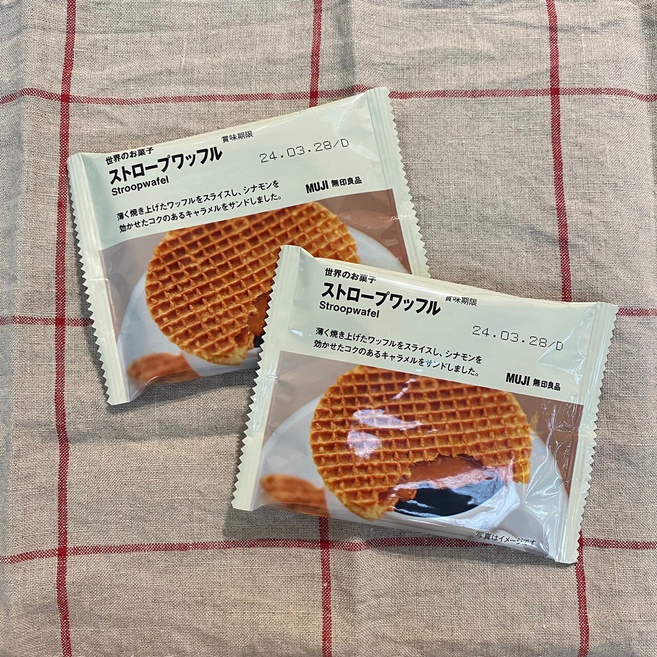 【岡山表町商店街】新商品！世界のお菓子 ストロープワッフル