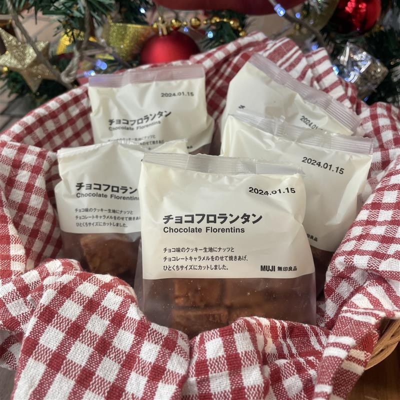 【岡山表町商店街】フランスの伝統菓子「チョコフロランタン」