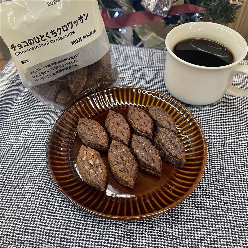 【岡山表町商店街】ひとくちクロワッサン