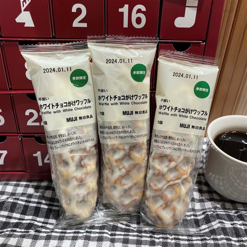 ホワイトチョコがけワッフル