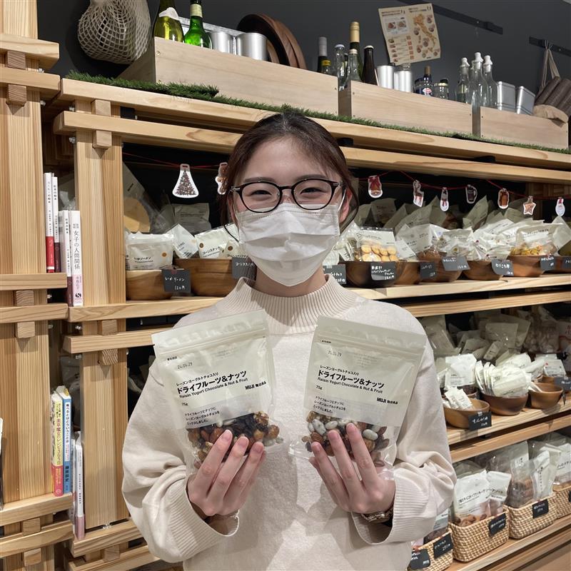 【岡山表町商店街】レーズンヨーグルトチョコ入りドライフルーツ＆ナッツ