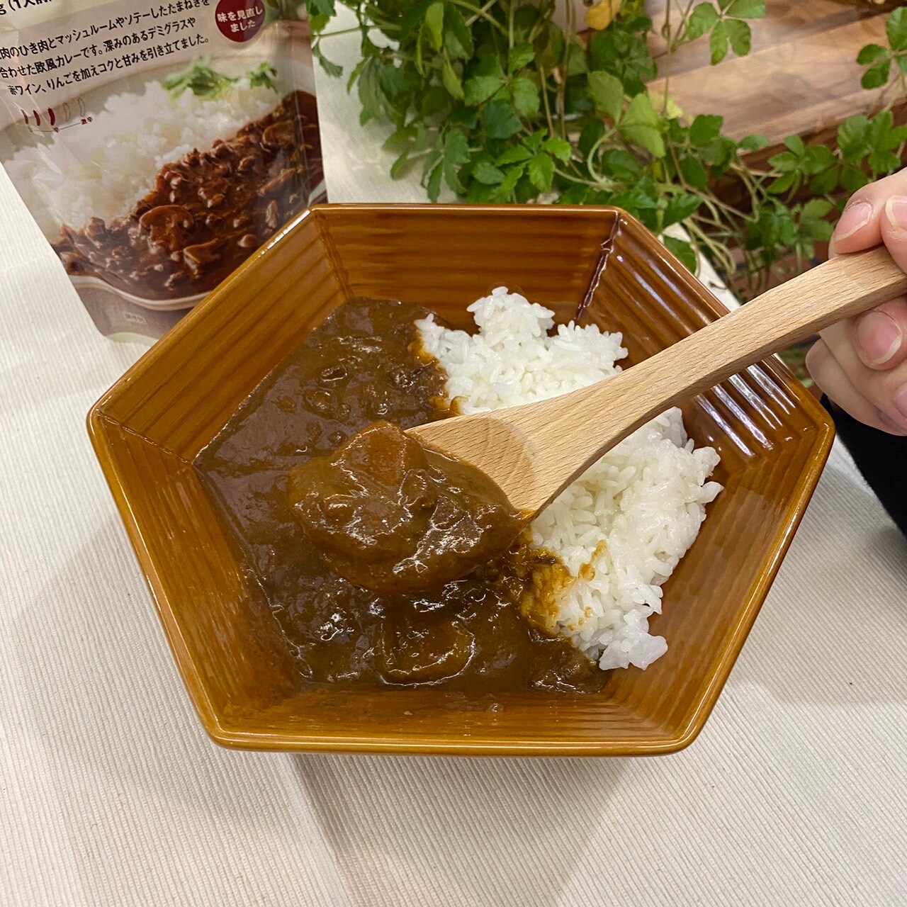 【岡山表町商店街】味を見直しました！無印良品のカレー