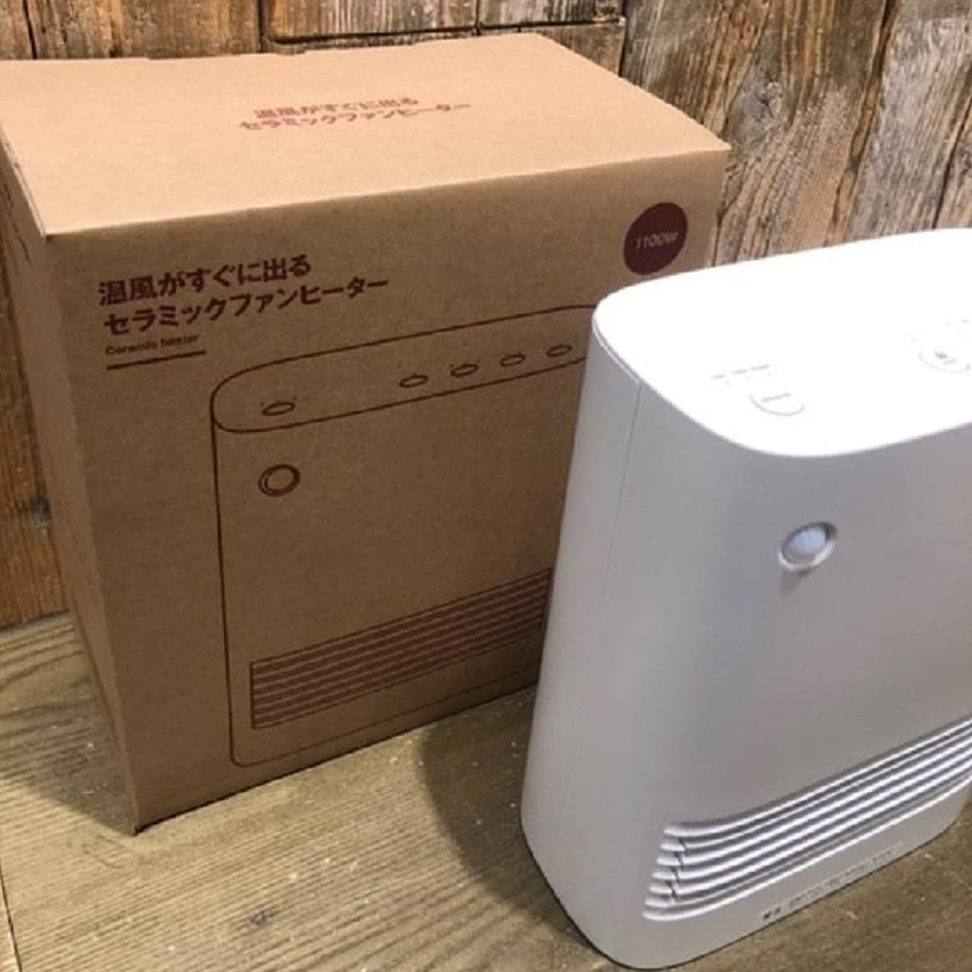 セラミックヒーター