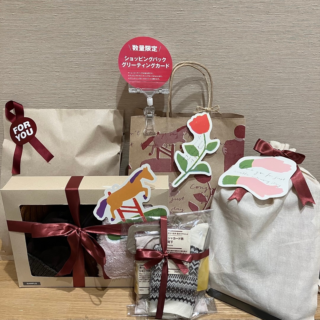 【さんすて岡山】クリスマスおすすめギフト＃１｜大判ストール
