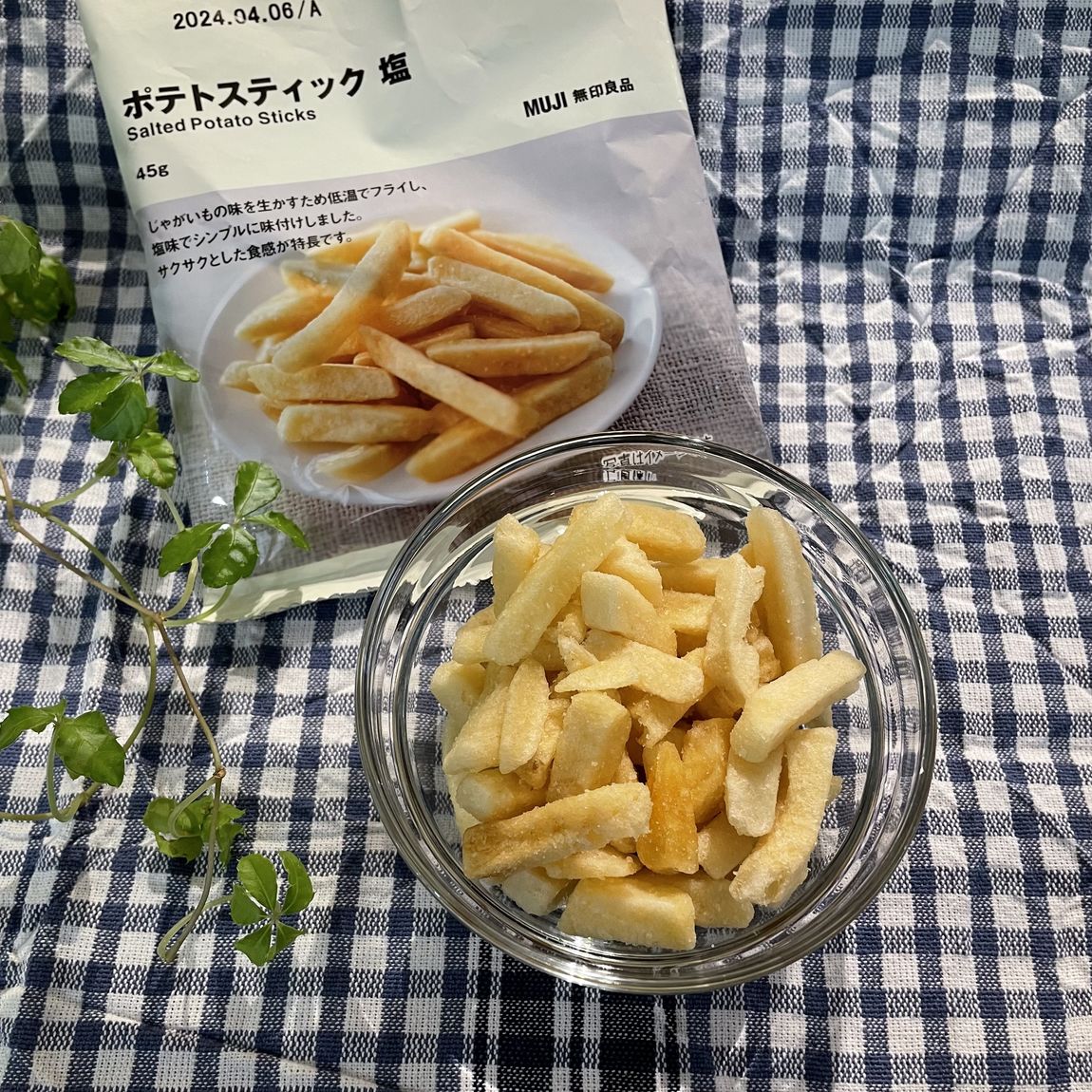 ポテトスティック　塩・ブラックペッパー