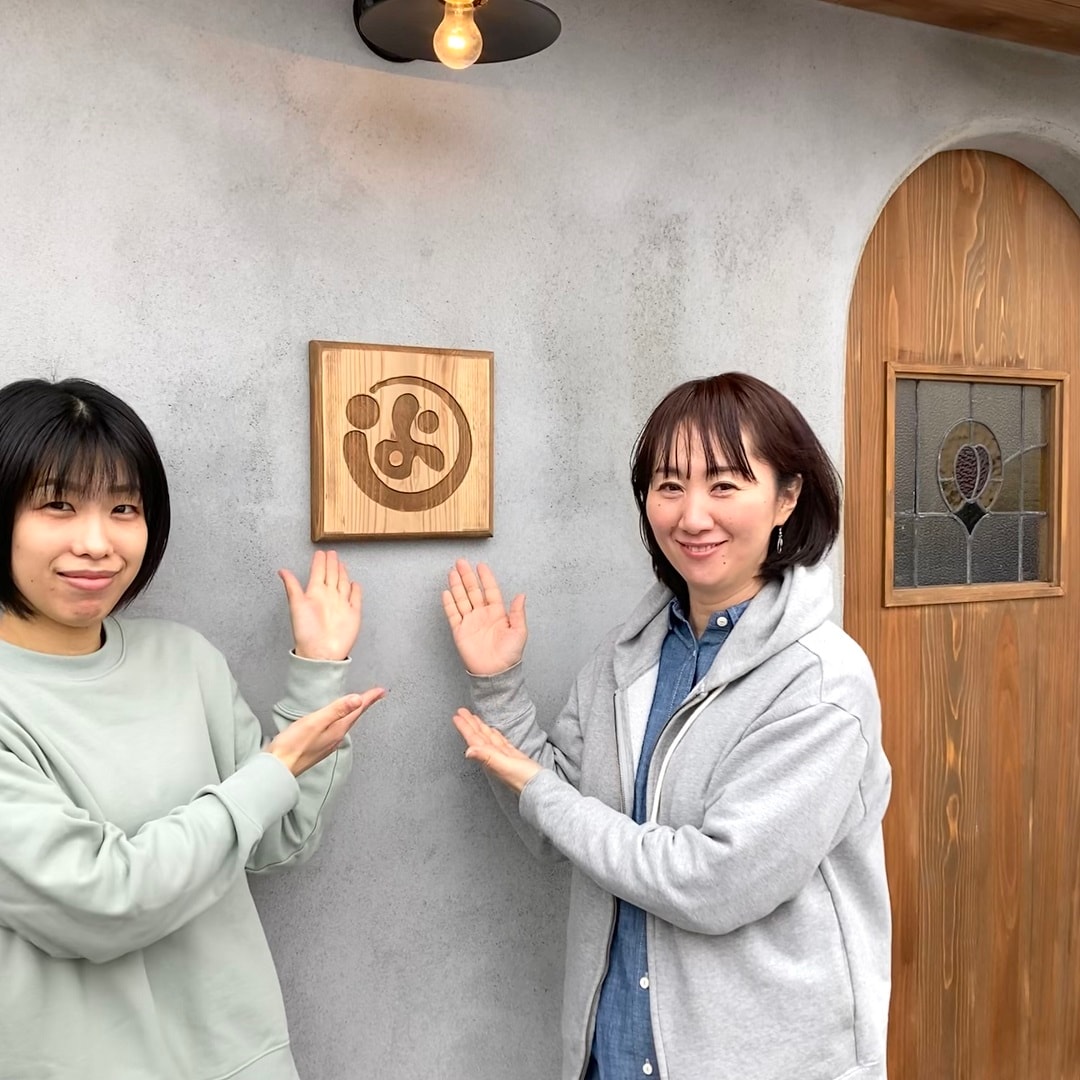 【イオンモール秋田】素敵