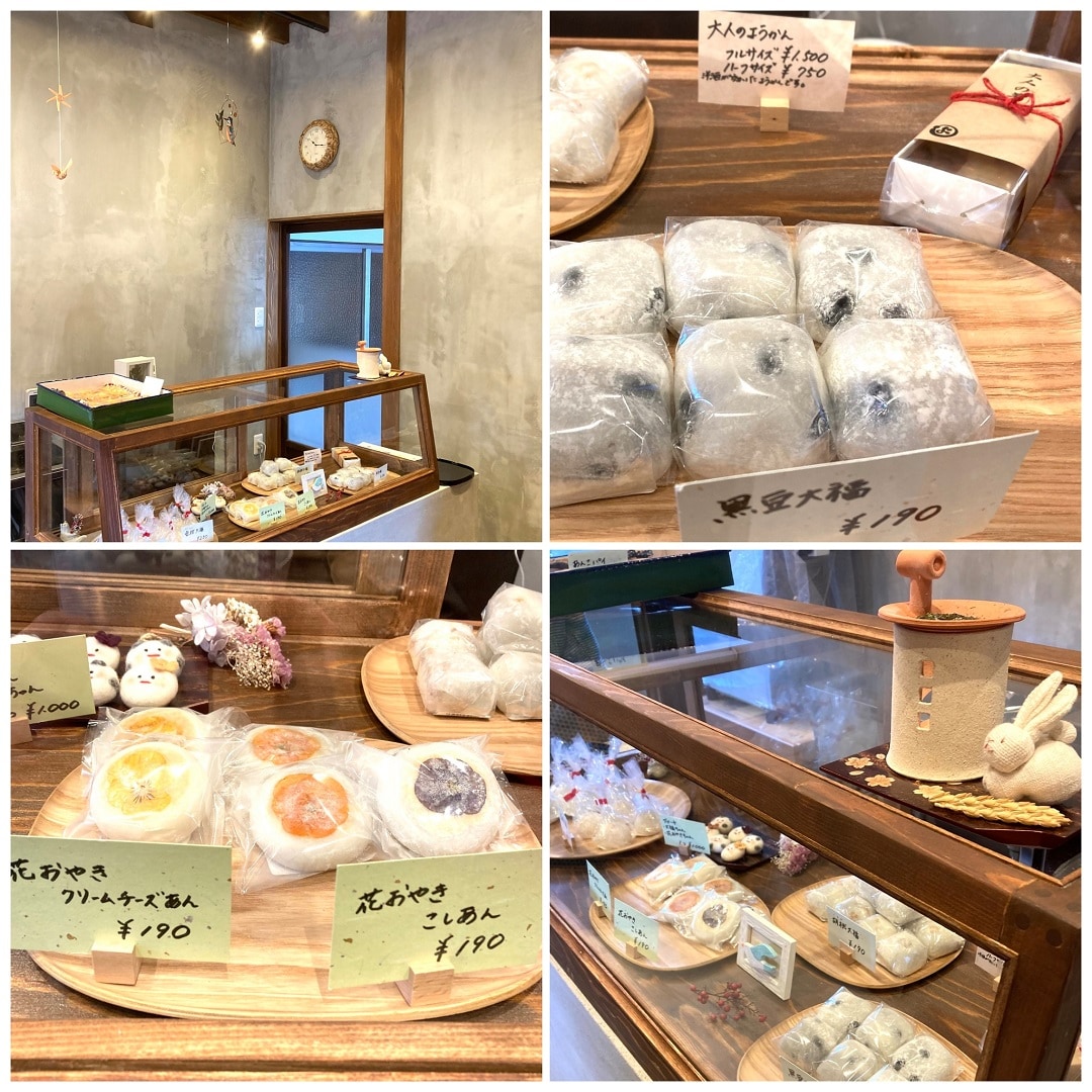 【イオンモール秋田】素敵