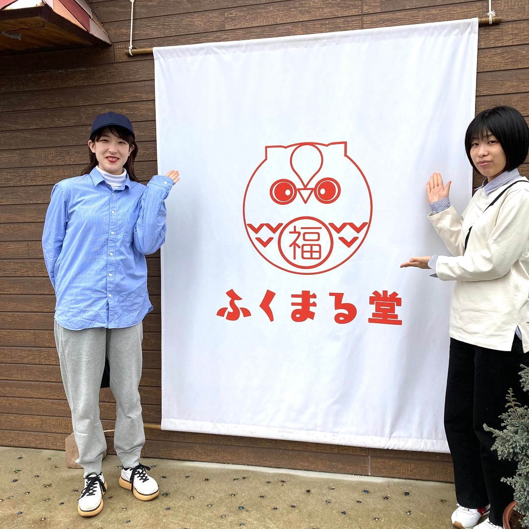 【イオンモール秋田】秋田の素敵なお店