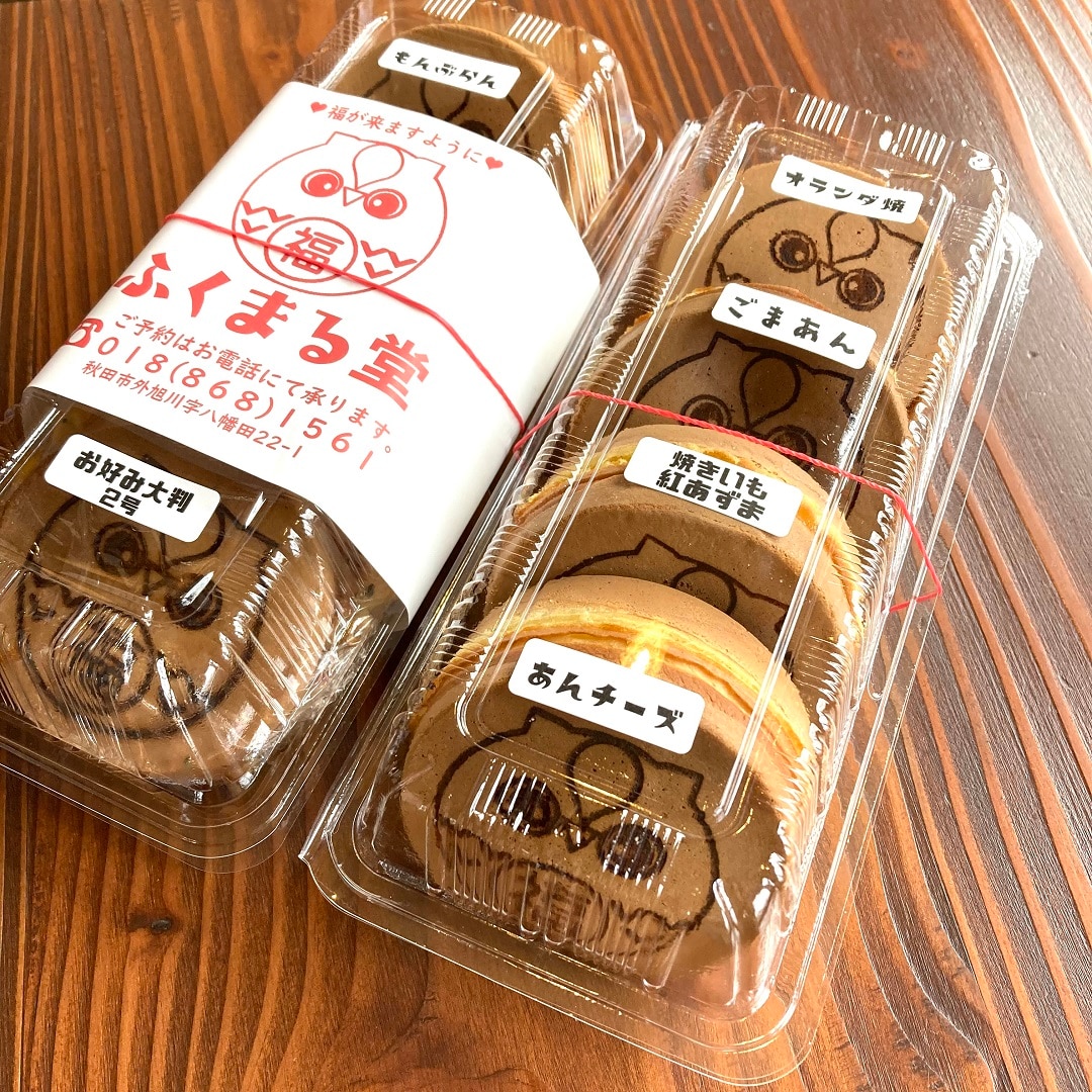【イオンモール秋田】秋田の素敵なお店