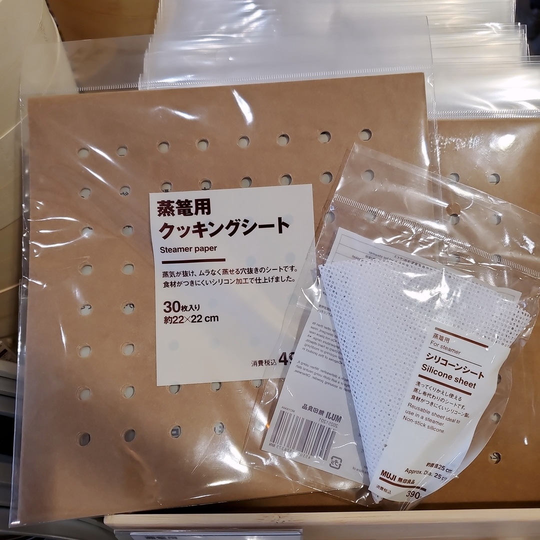 【イオンモール秋田】蒸篭入荷いたしました