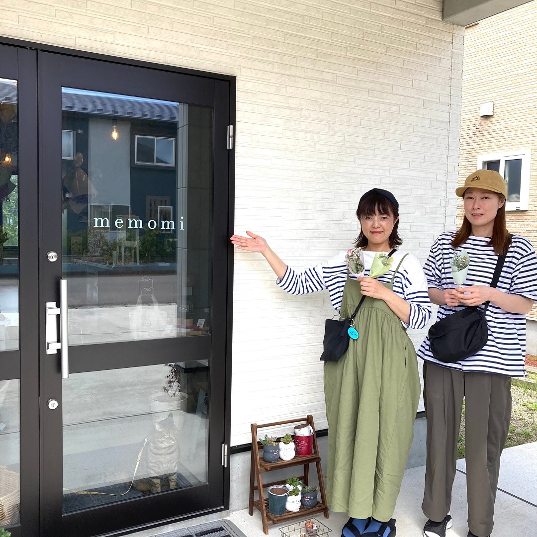 【イオンモール秋田】秋田の素敵なお店