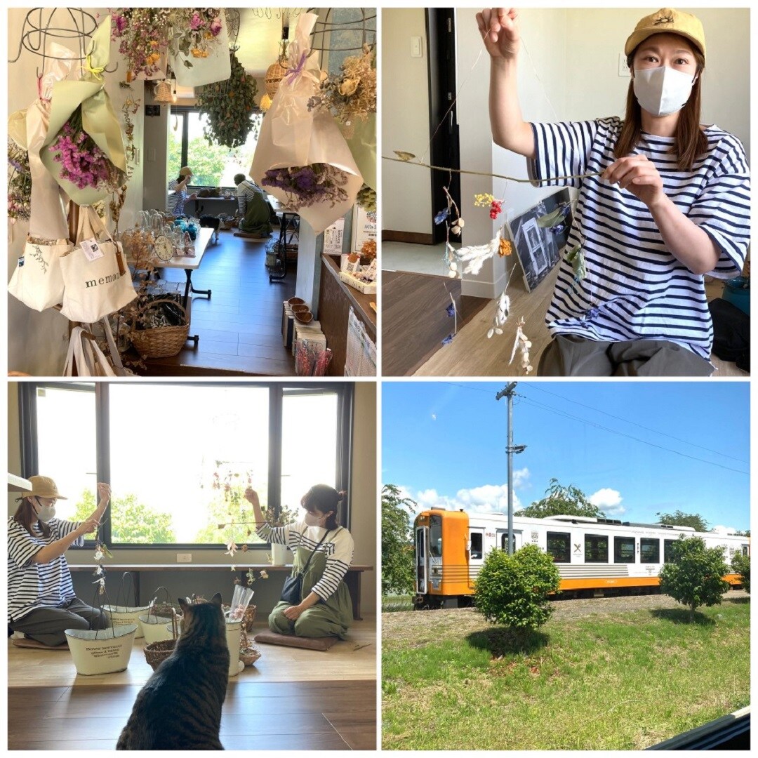 【イオンモール秋田】秋田の素敵なお店