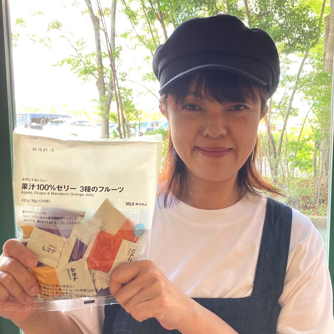 【イオンモール秋田】試食のご案内