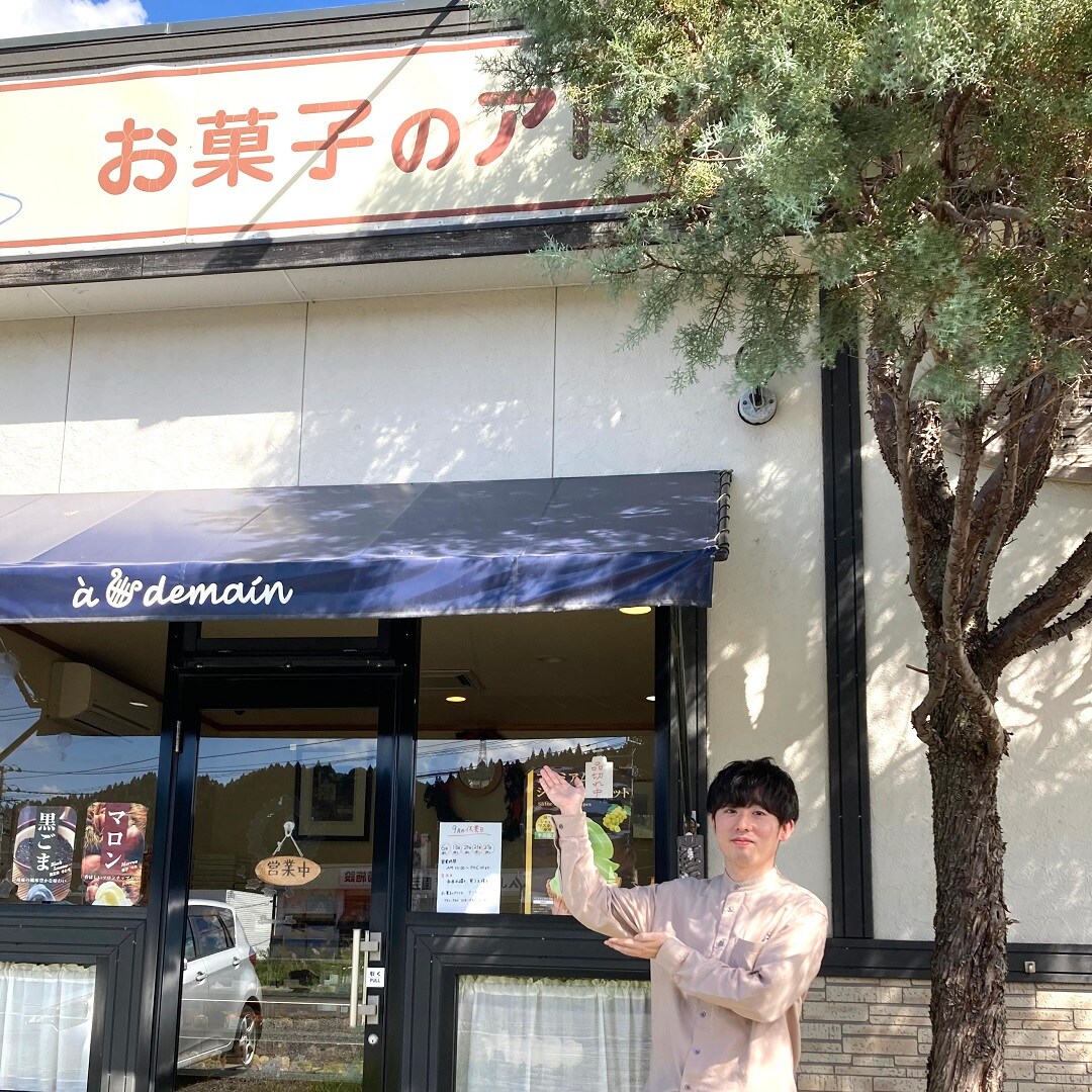 【イオンモール秋田】秋田の素敵なお店