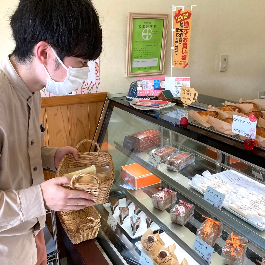 【イオンモール秋田】秋田の素敵なお店