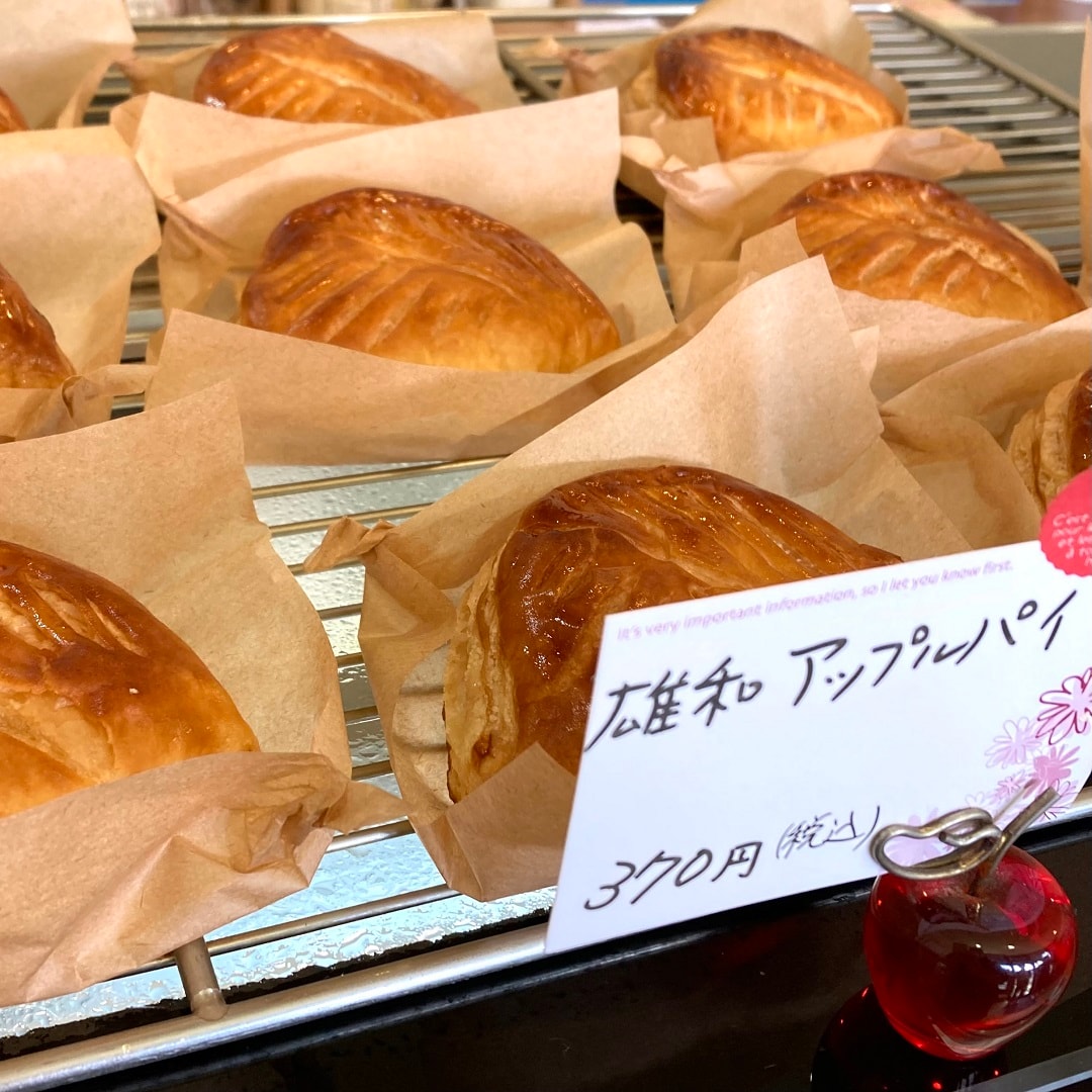 【イオンモール秋田】秋田の素敵なお店